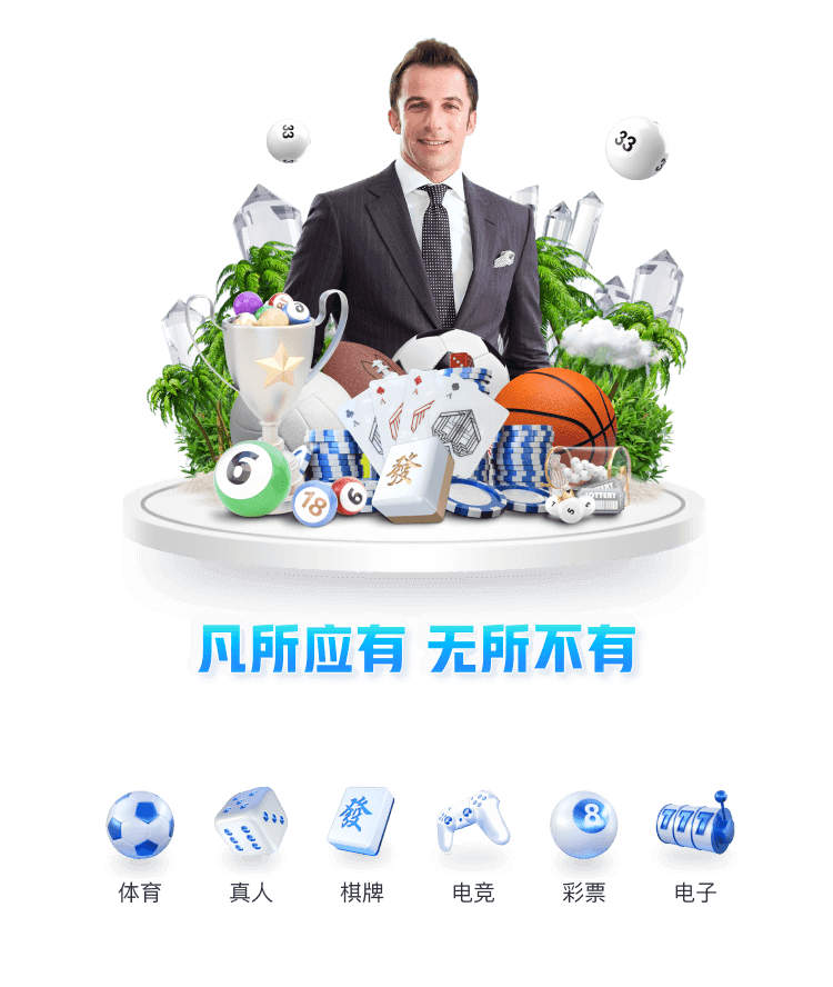 乐鱼体育