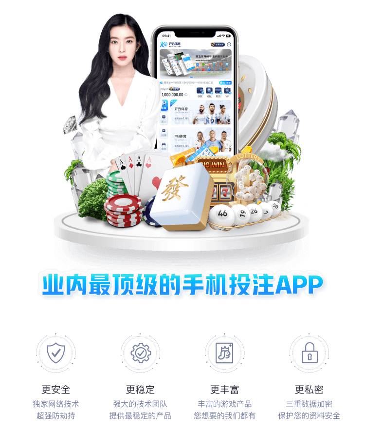 乐鱼体育